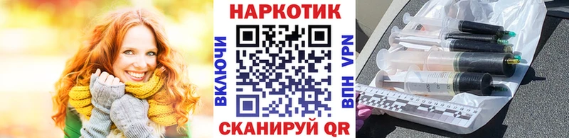 Наркотические вещества Альметьевск Гашиш Cocaine Альфа ПВП Бошки Шишки Меф