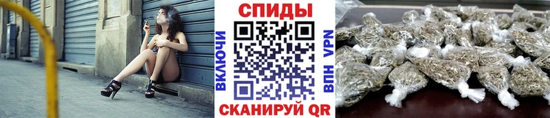 БУТИРАТ бутик  это наркотические препараты  Альметьевск 