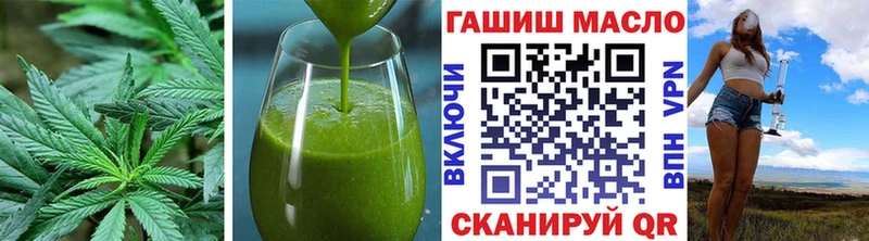 Canna-Cookies конопля  Альметьевск 