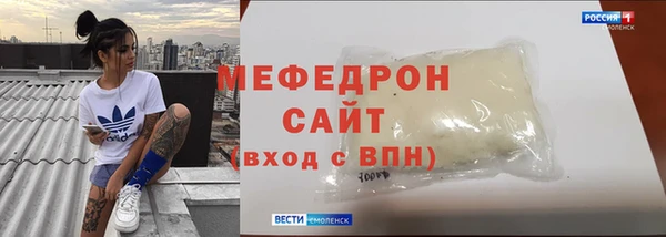 гидропоника Новодвинск