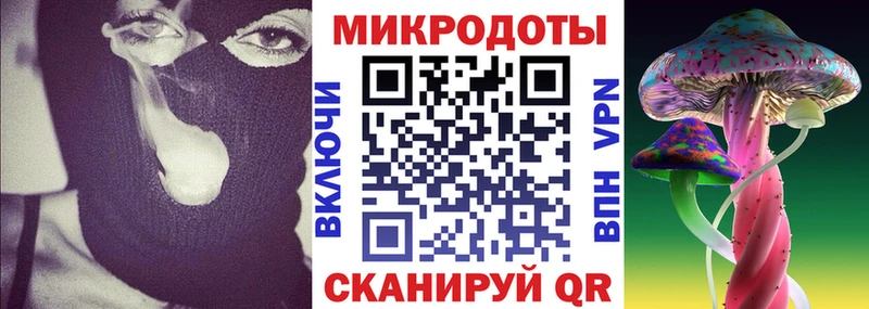 нарко площадка наркотические препараты  Альметьевск  Псилоцибиновые грибы MAGIC MUSHROOMS 